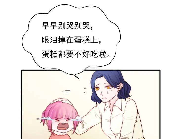 第148话 尾声(1/2)-第151话