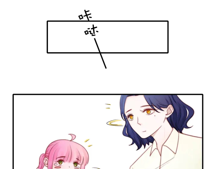 第148话 尾声(1/2)-第151话