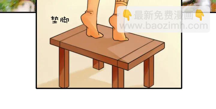 第148话 尾声(1/2)-第151话