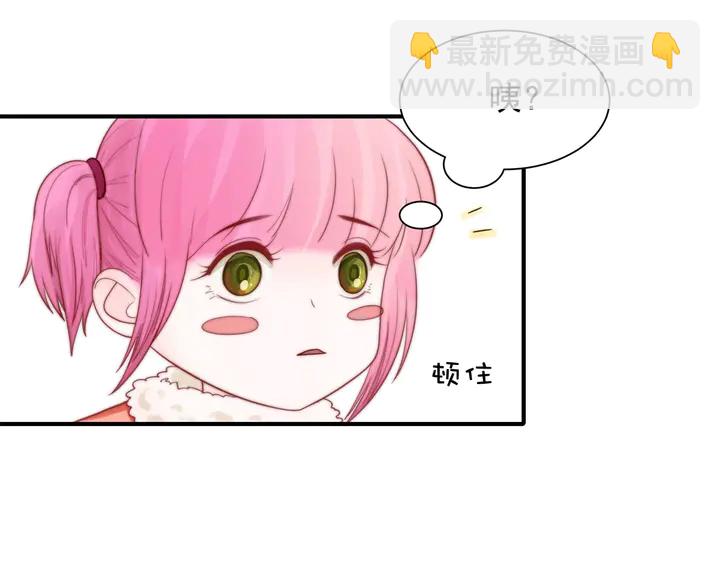 第148话 尾声(1/2)-第151话