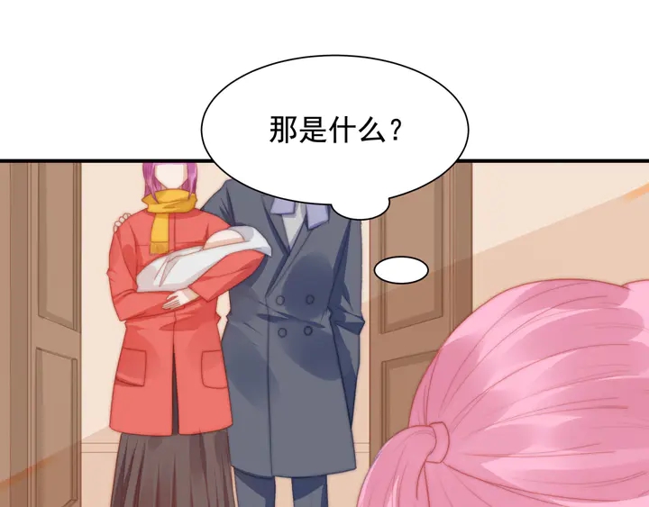 第148话 尾声(1/2)-第151话