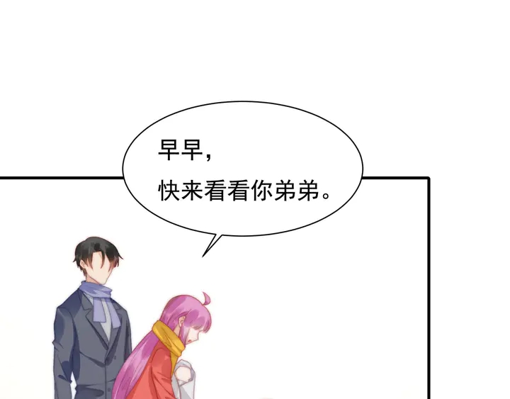 第148话 尾声(1/2)-第151话