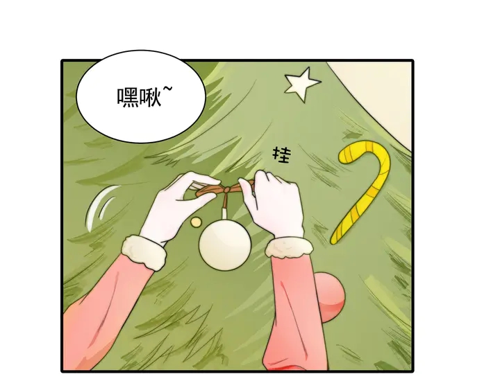 第148话 尾声(1/2)-第151话