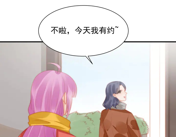 第148话 尾声(1/2)-第151话