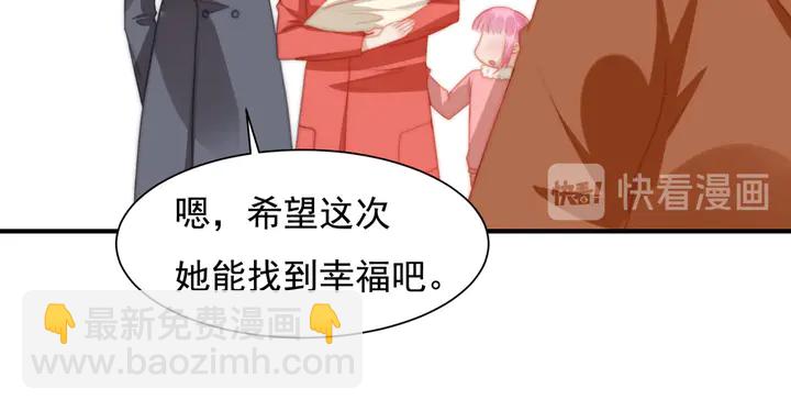 第148话 尾声(1/2)-第151话