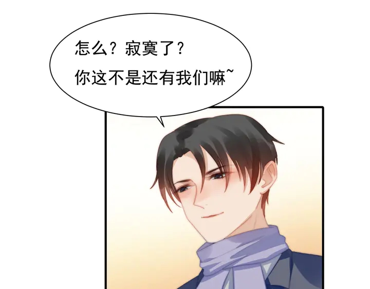 第148话 尾声(1/2)-第151话