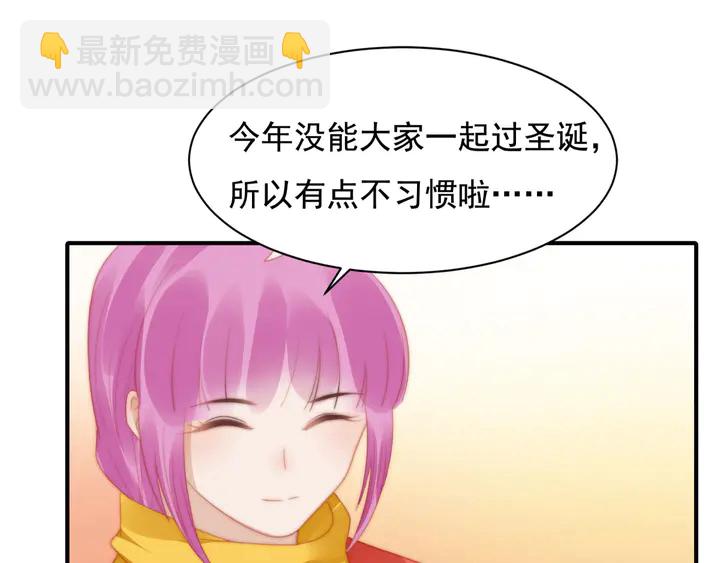 第148话 尾声(1/2)-第151话