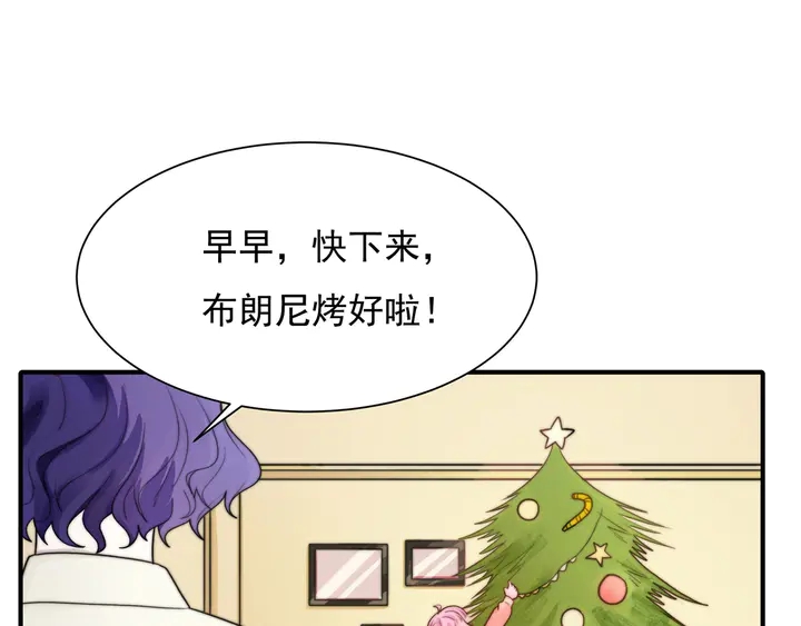 第148话 尾声(1/2)-第151话