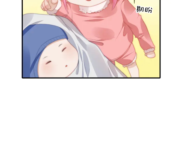 第148话 尾声(1/2)-第151话