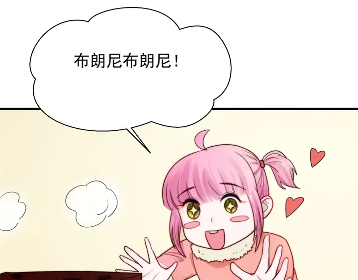 第148话 尾声(1/2)-第151话