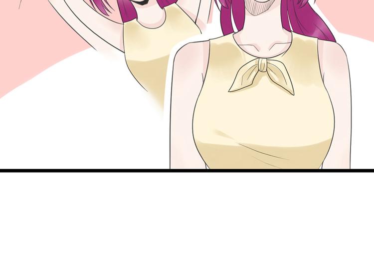 第17话 天上掉馅饼(1/2)-第17话