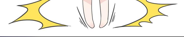 第17话 天上掉馅饼(1/2)-第17话