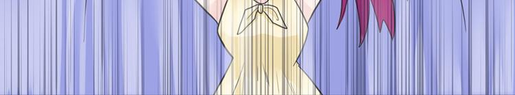 第17话 天上掉馅饼(1/2)-第17话