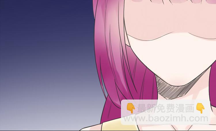 第17话 天上掉馅饼(1/2)-第17话