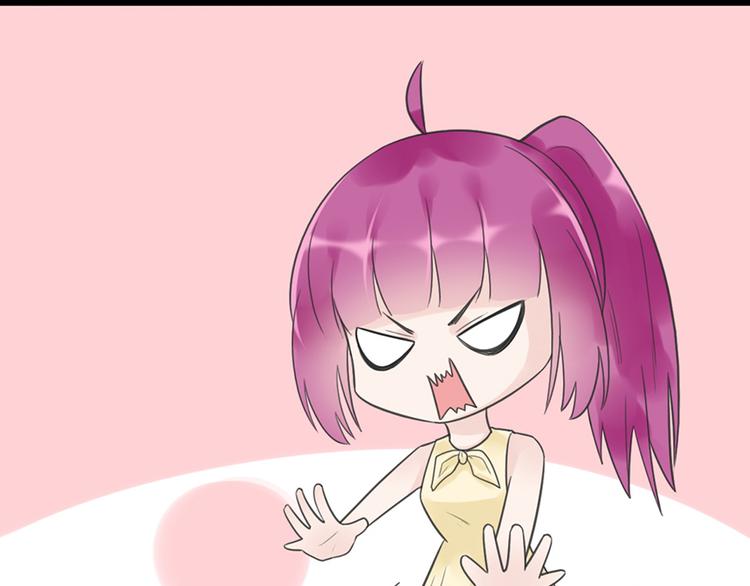 第17话 天上掉馅饼(1/2)-第17话