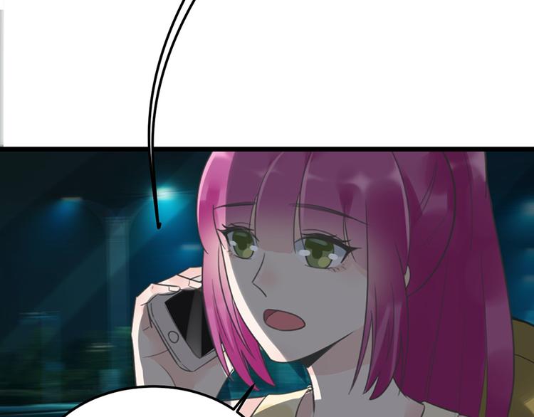 第17话 天上掉馅饼(1/2)-第17话