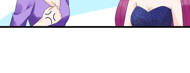 第17话 天上掉馅饼(1/2)-第17话