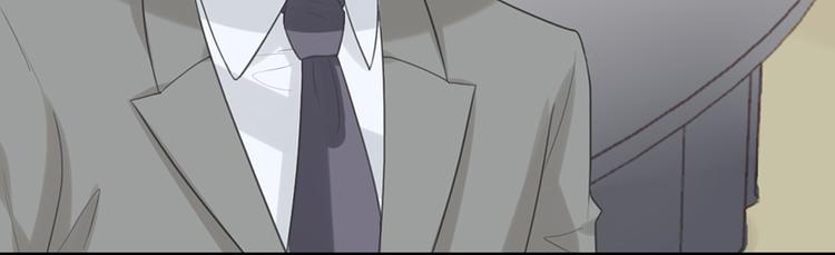 第17话 天上掉馅饼(1/2)-第17话