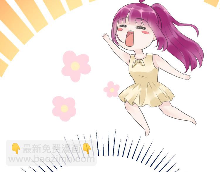 第17话 天上掉馅饼(1/2)-第17话