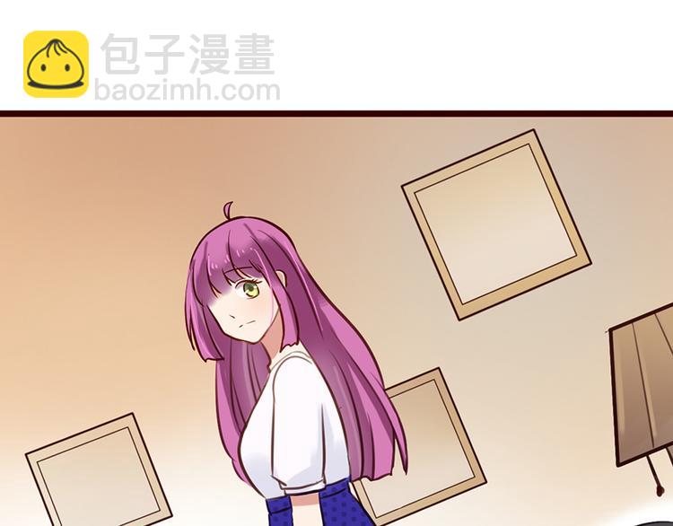 第3话 试一下不就知道了-第3话