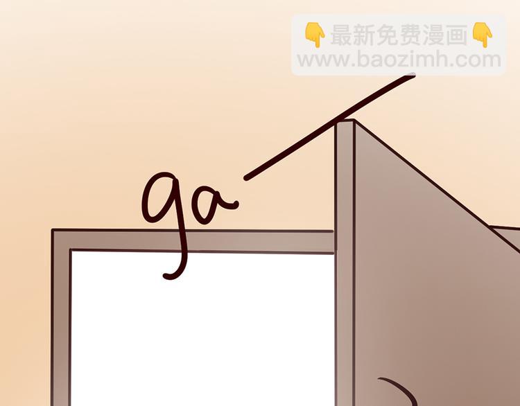 第3话 试一下不就知道了-第3话