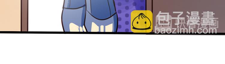 第3话 试一下不就知道了-第3话