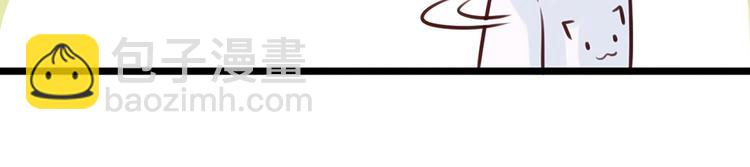 第3话 试一下不就知道了-第3话