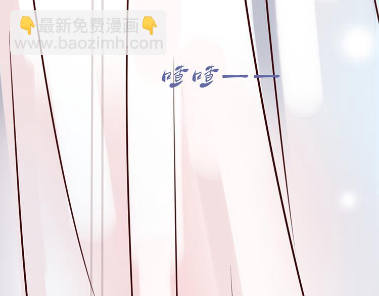 第3话 试一下不就知道了-第3话