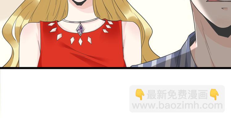 第21话 答应(1/2)-第21话