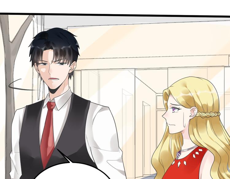 第21话 答应(1/2)-第21话