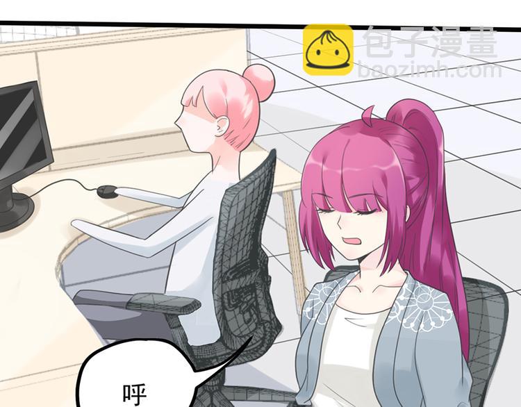 第21话 答应(1/2)-第21话