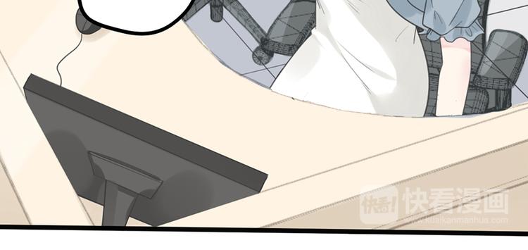 第21话 答应(1/2)-第21话