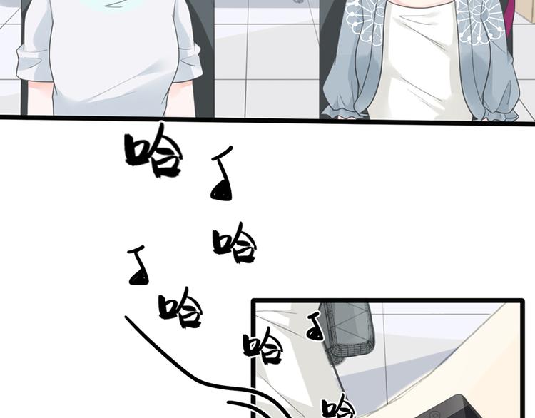 第21话 答应(1/2)-第21话