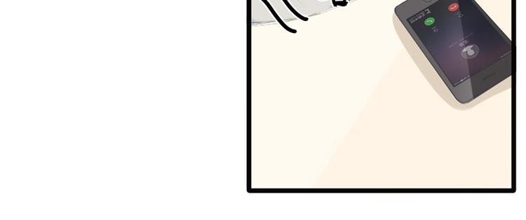 第21话 答应(1/2)-第21话