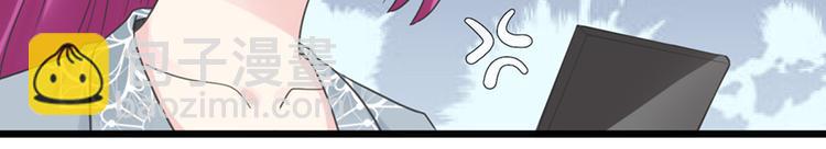 第21话 答应(1/2)-第21话