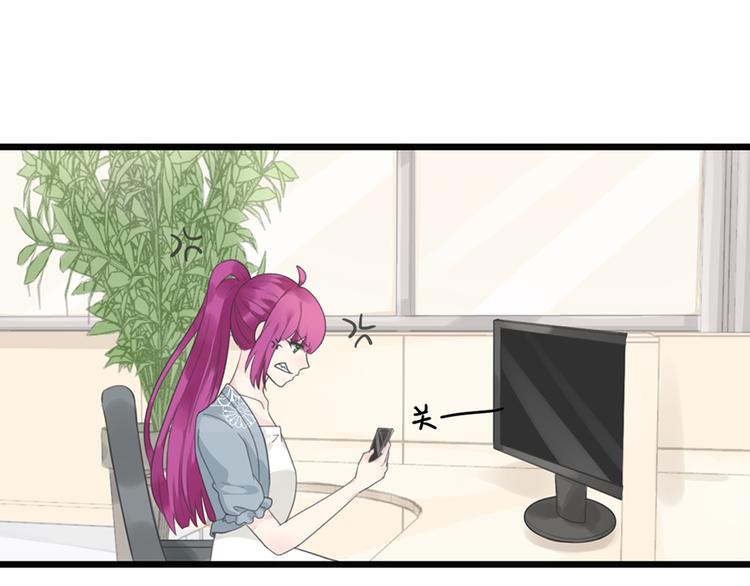 第21话 答应(1/2)-第21话