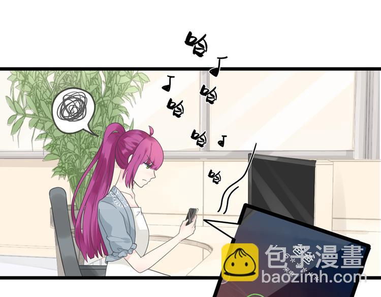 第21话 答应(1/2)-第21话