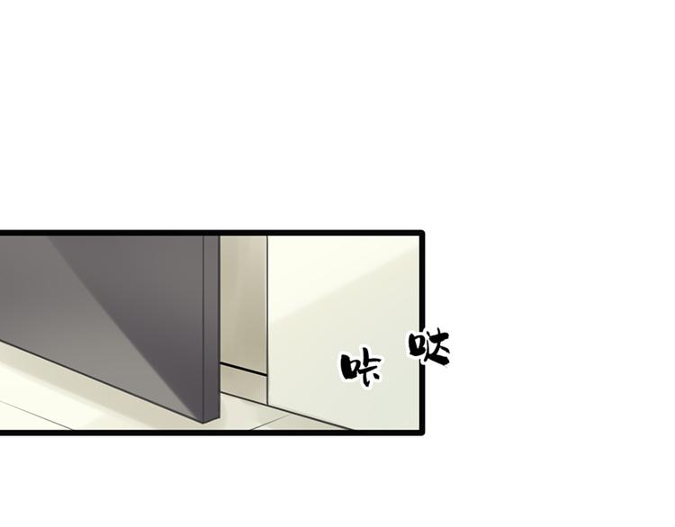 第21话 答应(1/2)-第21话