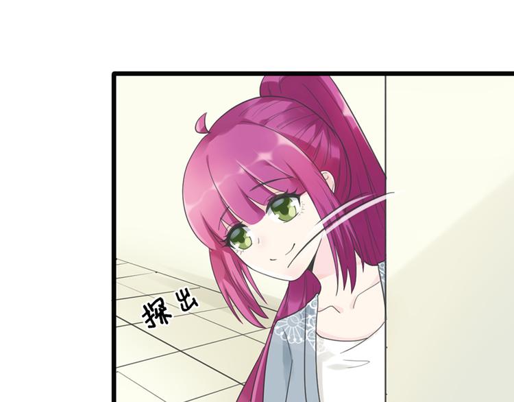 第21话 答应(1/2)-第21话