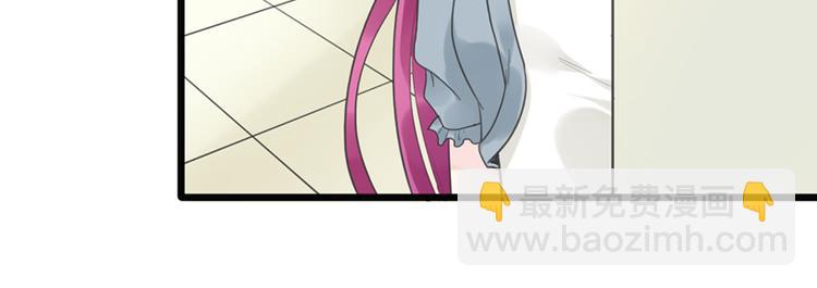 第21话 答应(1/2)-第21话