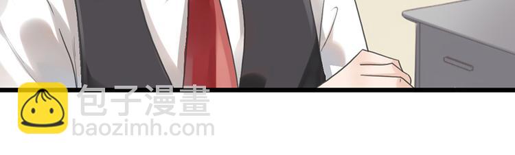 第21话 答应(1/2)-第21话