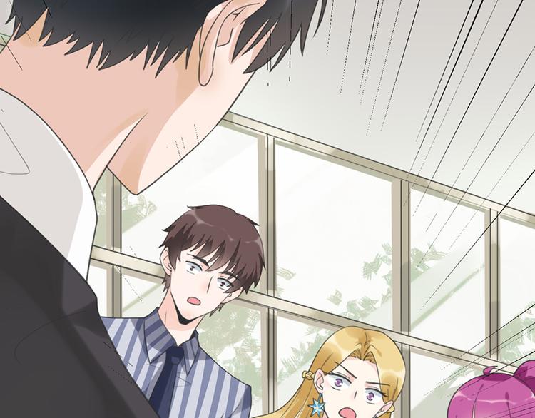 第23话 赠与&贪婪(1/2)-第23话