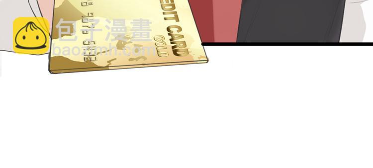 第23话 赠与&贪婪(1/2)-第23话