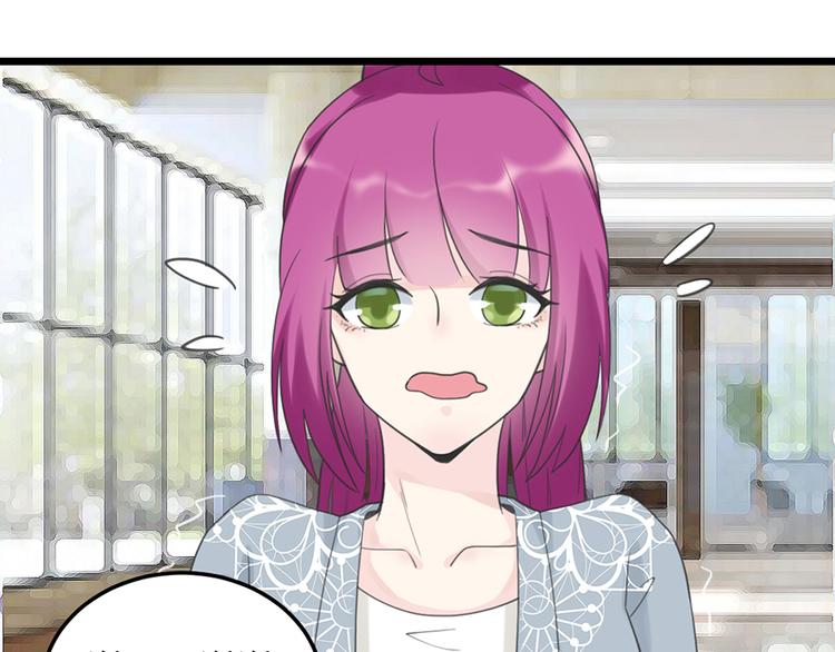 第23话 赠与&贪婪(1/2)-第23话