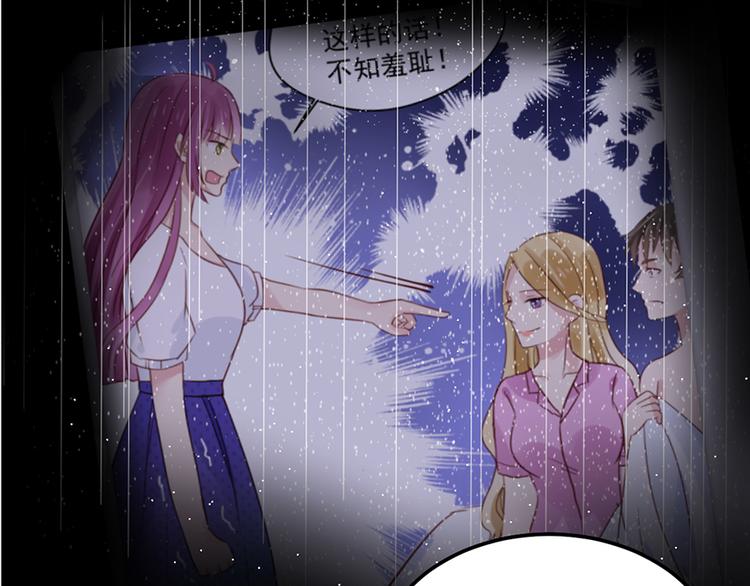 第23话 赠与&贪婪(1/2)-第23话