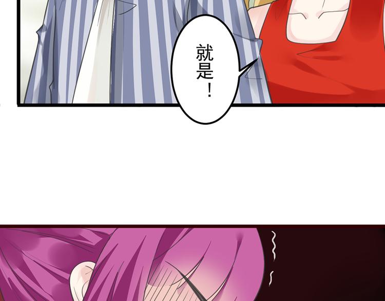 第23话 赠与&贪婪(1/2)-第23话