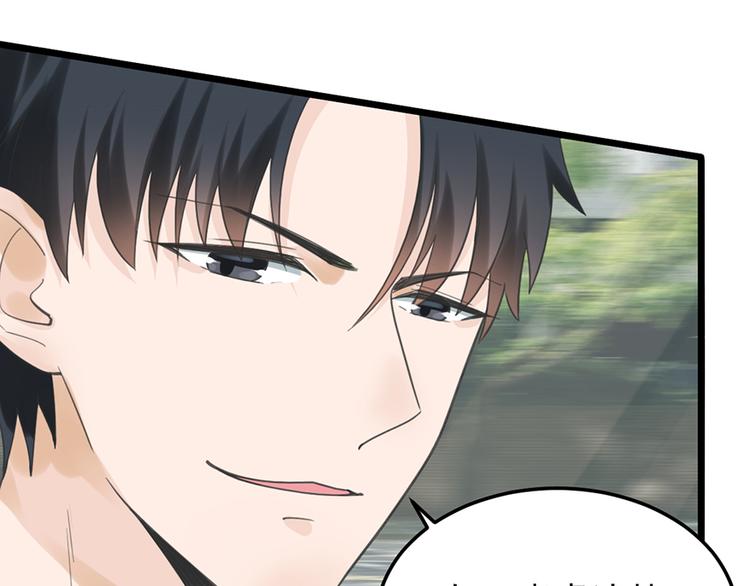 第23话 赠与&贪婪(1/2)-第23话