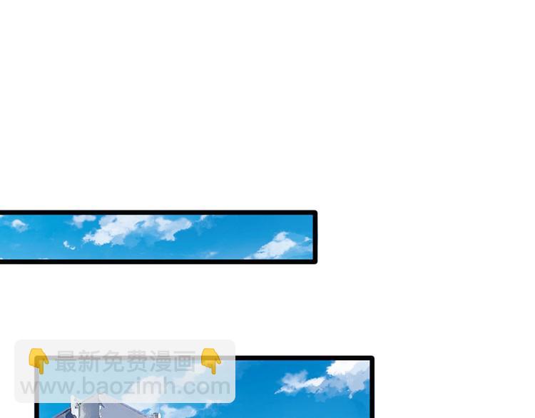 第23话 赠与&贪婪(1/2)-第23话