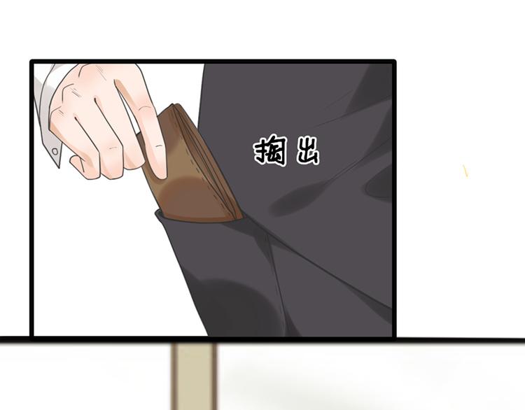 第23话 赠与&贪婪(1/2)-第23话