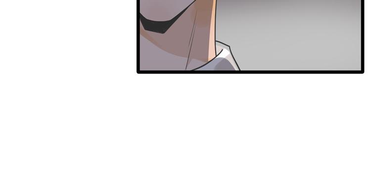 第25话 你的外套(1/2)-第25话